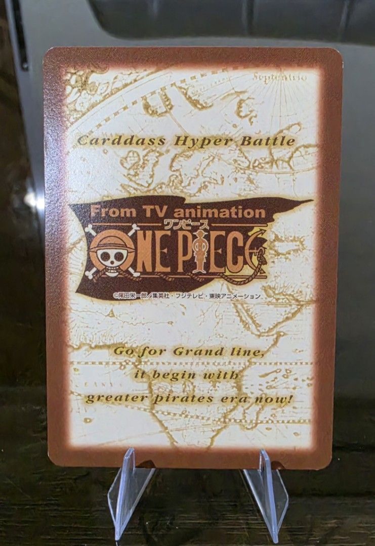 One Piece Cardass Hyper Battle Shanks 250 (Category: Raw Singles) located in Taytay. Submitted by king_ayamiku (Listing ID 1462349777, Image 2). Description: - One Piece Cardass Hyper Battle Trading Card - Features Shanks - Power Level: 250 - From the TV Animation Series - Condition: Good - Ideal for collectors.