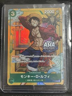 (Category: ) located in . Submitted by tohka_ (Listing ID 1462437011, Image 1). Description: .