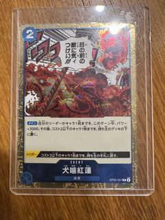 (Category: ) located in . Submitted by fireblader (Listing ID 1462392926, Image 1). Description: .
