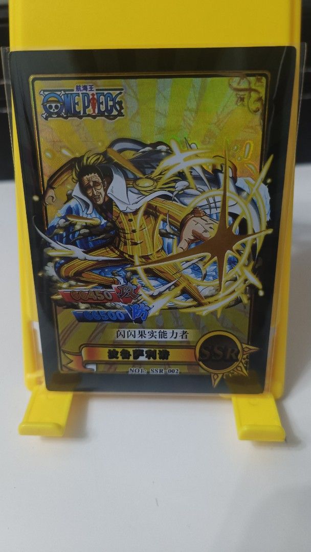 One Piece SSR Card - Kizaru (Category: Raw Singles) located in Manila. Submitted by poks01 (Listing ID 1462418517, Image 1). Description: - One Piece Special Trading Card - Kizaru - Comes in a protective casing - Ideal for One Piece collectors and fans.