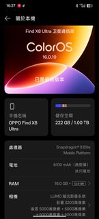 （分類：）位於 。 由 Dickwun 提交（商品編號 1462343075，圖片 1）。簡介： 。