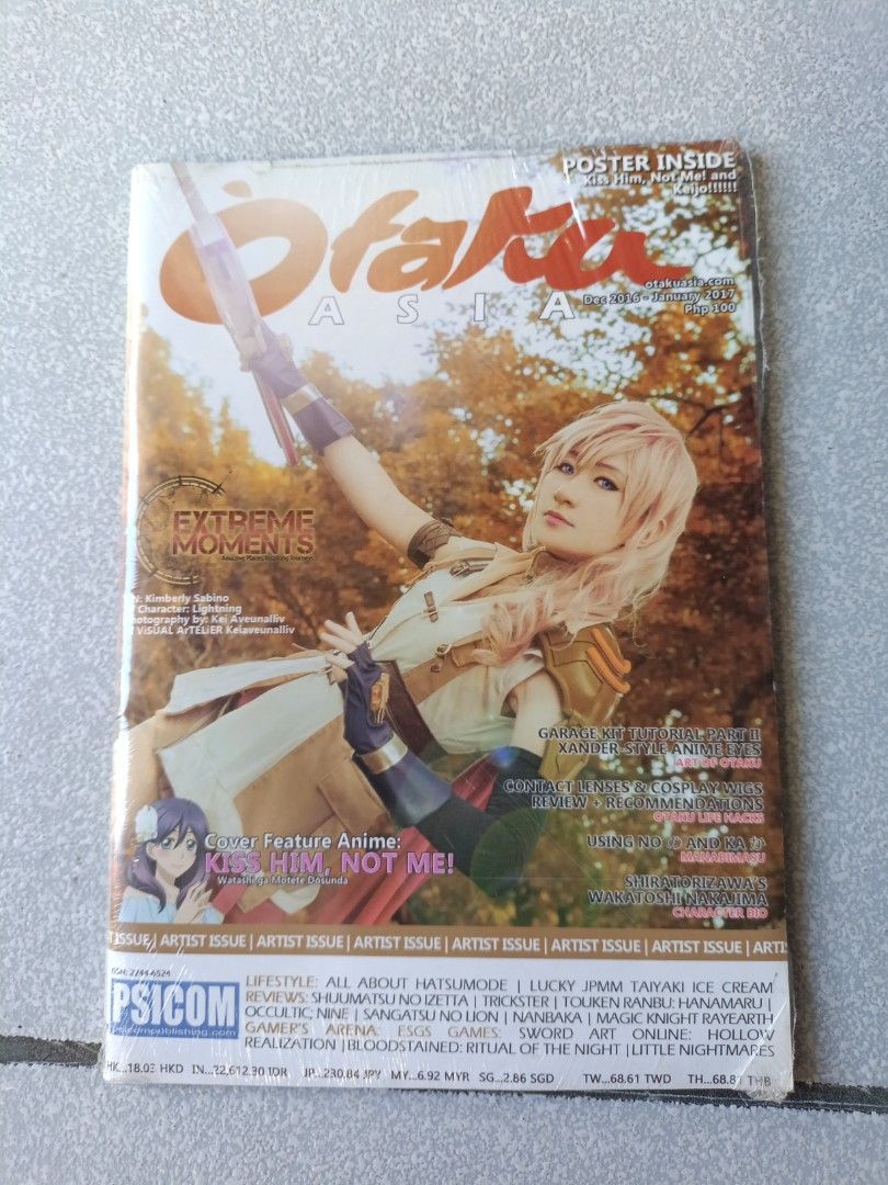 Otaku Asia Magazine Dec 2016 - Jan 2017 (Category: Magazines) located in Quezon City. Submitted by collectandselect (Listing ID 1462438607, Image 1). Description: - Otaku Asia Magazine (December 2016 - January 2017) - Cover Feature: 'Kiss Him, Not Me!' - Includes a poster inside - Content: Anime, cosplay, gaming, and more (see cover for details) - Ideal for fans of Japanese pop culture SEALED COPY.