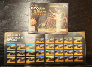 （分類：）位於 。 由 nice.sharing 提交（商品編號 1462364244，圖片 1）。簡介： 。