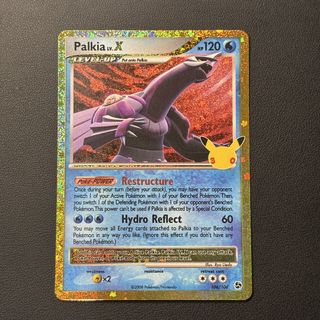 (Category: ) located in . Submitted by ohkry (Listing ID 1462417912, Image 1). Description: .