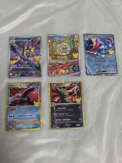 (Category: ) located in . Submitted by askafan (Listing ID 1462423860, Image 1). Description: .
