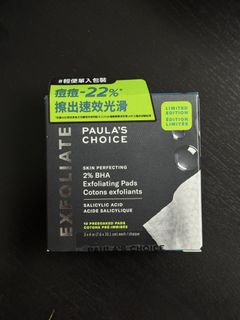 （分類：）位於 。 由 monmonmon930 提交（商品編號 1462357731，圖片 1）。簡介： 。