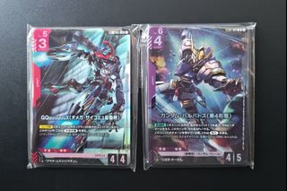 （分類：）位於 。 由 masterhusky 提交（商品編號 1462433514，圖片 1）。簡介： 。