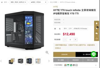 由 barelyawake (刊登 ID 1462276594，圖片 1) 提交，位於 的 (類別：)，說明：。