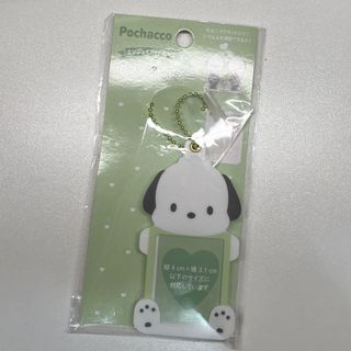 （分類：）位於 。 由 LWKLWK315 提交（商品編號 1462364946，圖片 1）。簡介： 。