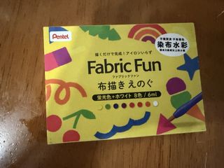 （分類：）位於 。 由 cassielai 提交（商品編號 1462263280，圖片 1）。簡介： 。