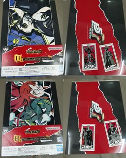 (Category: ) located in . Submitted by akamokuoutlet (Listing ID 1462438644, Image 1). Description: .