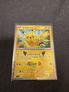 （分類：）位於 。 由 thebrownsky 提交（商品編號 1462390587，圖片 1）。簡介： 。