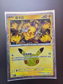 （分類：）位於 。 由 drlouisfc 提交（商品編號 1462307765，圖片 1）。簡介： 。