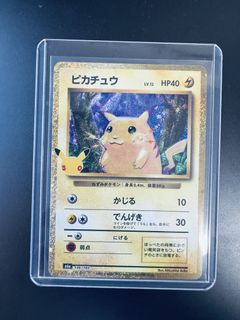 (Category: ) located in . Submitted by dngjy (Listing ID 1462374162, Image 1). Description: .