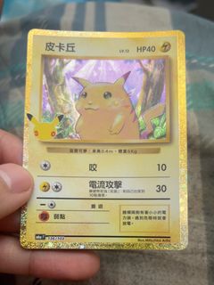 （分類：）位於 。 由 simonwong301808 提交（商品編號 1462288587，圖片 1）。簡介： 。