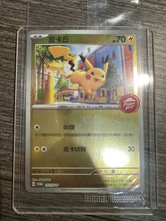 （分類：）位於 。 由 hsell324 提交（商品編號 1462422505，圖片 1）。簡介： 。