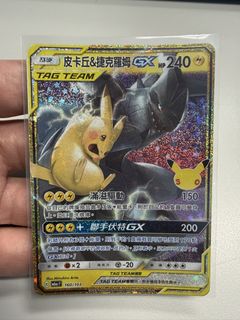 （分類：）位於 。 由 thomas0555 提交（商品編號 1462271513，圖片 1）。簡介： 。