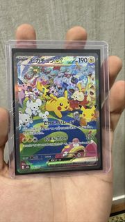 (Category: ) located in . Submitted by _m4i_ (Listing ID 1462364174, Image 1). Description: .