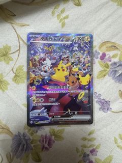 （分類：）位於 。 由 longwong23 提交（商品編號 1462399400，圖片 1）。簡介： 。
