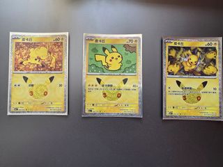 （分類：）位於 。 由 drlouisfc 提交（商品編號 1462307927，圖片 1）。簡介： 。