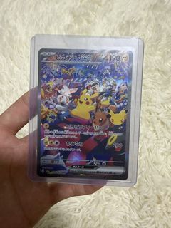 (Category: ) located in . Submitted by cookietcg (Listing ID 1462415722, Image 1). Description: .