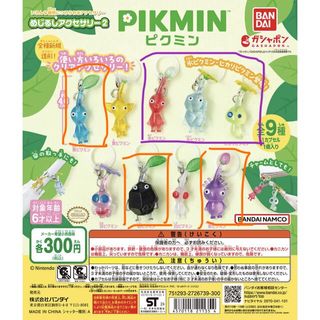 （分類：）位於 。 由 kt2020759 提交（商品編號 1462383105，圖片 1）。簡介： 。