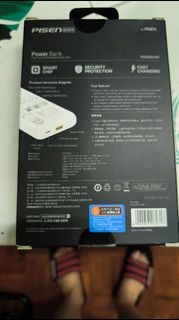 （分類：）位於 。 由 masterlc 提交（商品編號 1462366578，圖片 1）。簡介： 。