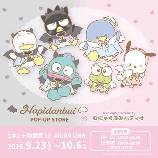 (Category: ) located in . Submitted by yunn-s (Listing ID 1462391109, Image 1). Description: .