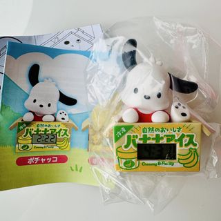 （分類：）位於 。 由 a.shell 提交（商品編號 1462287150，圖片 1）。簡介： 。