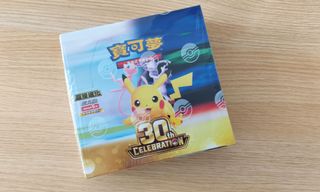 （分類：）位於 。 由 custom.ec 提交（商品編號 1462262896，圖片 1）。簡介： 。