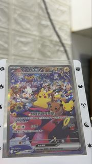 （分類：）位於 。 由 junglelo 提交（商品編號 1462369010，圖片 1）。簡介： 。