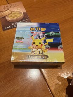 (Category: ) located in . Submitted by Tuludidi (Listing ID 1462311765, Image 1). Description: .