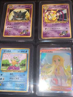 （分類：）位於 。 由 lalalalala_123 提交（商品編號 1462388394，圖片 1）。簡介： 。
