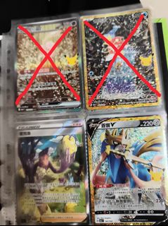 （分類：）位於 。 由 sellforcheaper 提交（商品編號 1462154542，圖片 1）。簡介： 。