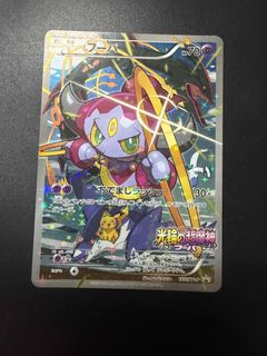 (Category: ) located in . Submitted by 1224444wnanxys (Listing ID 1462270823, Image 1). Description: .