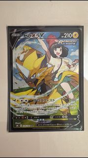 （分類：）位於 。 由 pokemon_player 提交（商品編號 1462334583，圖片 1）。簡介： 。