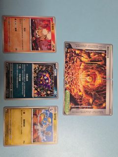 （分類：）位於 。 由 HellokittyL 提交（商品編號 1462297236，圖片 1）。簡介： 。