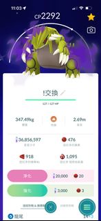 （分類：）位於 。 由 v6tqgfvfqh 提交（商品編號 1462300277，圖片 1）。簡介： 。