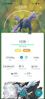 （分類：）位於 。 由 v6tqgfvfqh 提交（商品編號 1462301335，圖片 1）。簡介： 。