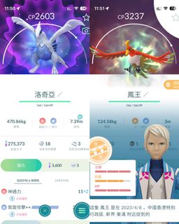 （分類：）位於 。 由 chowccwchi 提交（商品編號 1462294604，圖片 1）。簡介： 。