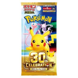 Pokemon TCG Boxes/ Packs Collection item 3