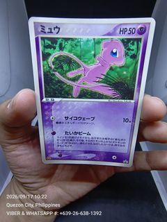 (Category: ) located in . Submitted by 710francis (Listing ID 1462276461, Image 1). Description: .