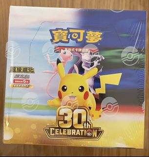 （分類：）位於 。 由 tat_0666 提交（商品編號 1462409748，圖片 1）。簡介： 。