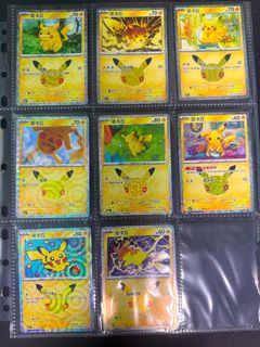 （分類：）位於 。 由 iamabookworm 提交（商品編號 1462267642，圖片 1）。簡介： 。