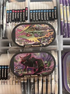 (Category: ) located in . Submitted by lbb_popmart (Listing ID 1462267614, Image 1). Description: .