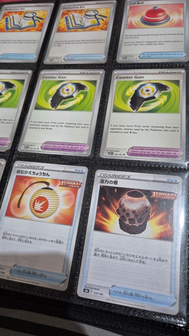 Pokemon Playable Cards (Items, Trainers, Energies) (Category: Raw Singles) located in Iligan City. Submitted by chefmavis0519 (Listing ID 1462340986, Image 3). Description: Pokemon Playable Cards (Items, Trainers, Energies). Mostly Commons/Regulars with a few Holos and Reverse cards from English, Japanese and a few Italian versions from SVI era. Prices are based on Collectr. .