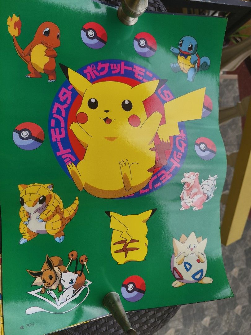 POKEMON Poster vintage (Category: Character Goods) located in Muntinlupa City. Submitted by prime_finder (Listing ID 1462290703, Image 1). Description: Vintage Pokemon Poster 21x15" Malapad.