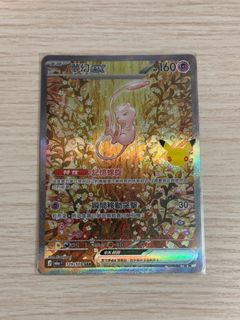 （分類：）位於 。 由 king201303 提交（商品編號 1462264054，圖片 1）。簡介： 。