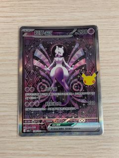 （分類：）位於 。 由 king201303 提交（商品編號 1462264207，圖片 1）。簡介： 。