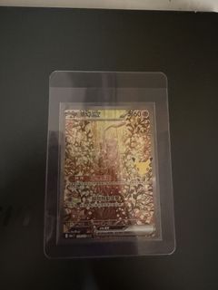 （分類：）位於 。 由 locker0621 提交（商品編號 1462269684，圖片 1）。簡介： 。